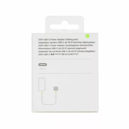 Apple 20W USB-C Power Adapter
